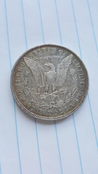 1882 Morgan silver dollar letter O ... I…