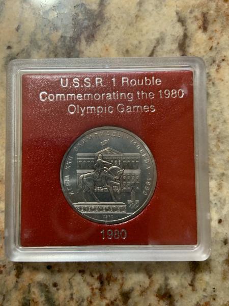 1980 Ussr 1 Rouble