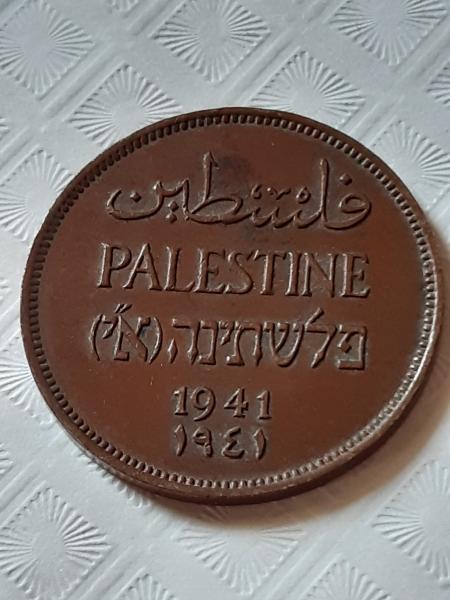 A Palestine 2 mils