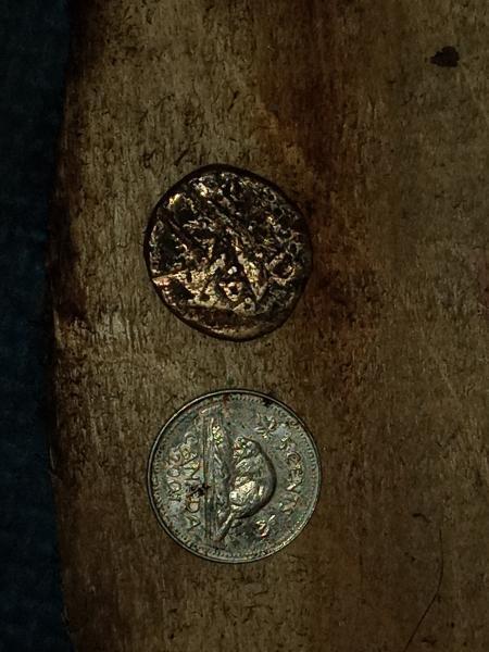Gold coin. Unknown date and origin, possibly Spanish&hellip;