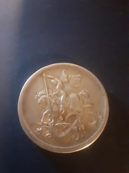 Gold coin or medallion. St. George slaying a&hellip;
