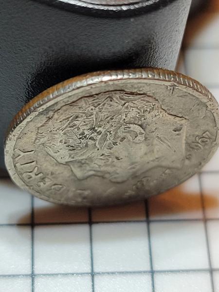 1967 no mint struck error