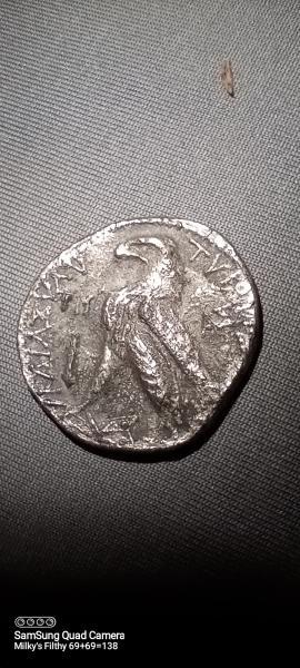 Ancient Greek silver coin