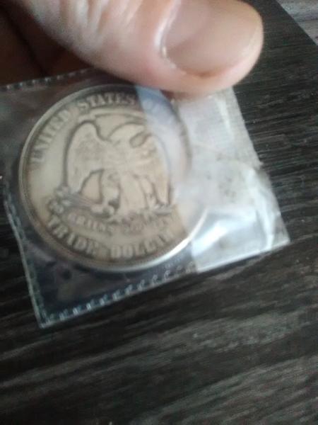 I have these 2 extremely rare coins that…