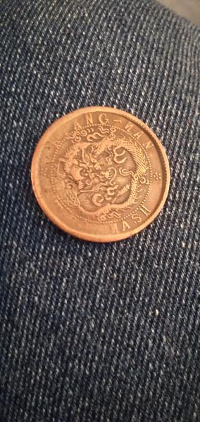 I have several coins similar to this one&hellip;