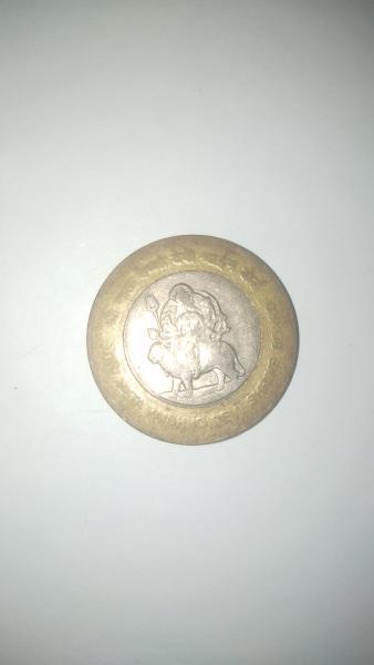 I will sell my old coin intrasted guys call me
