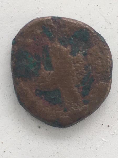 Very very old Indian coin in it’s original condition but&hellip;