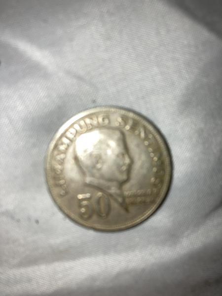 1967 republika ng pilipinas coin
