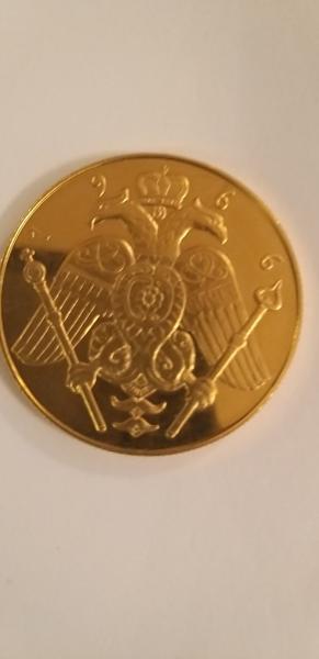 Cyprus, 5 pounds from 1966 year 1500 coin produced, all&hellip;