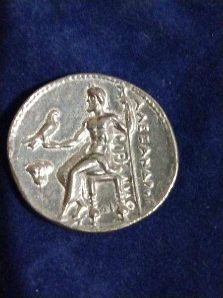 Alva Museum cast replica of an Alexander III tetradrachm, 11.4g.&hellip;