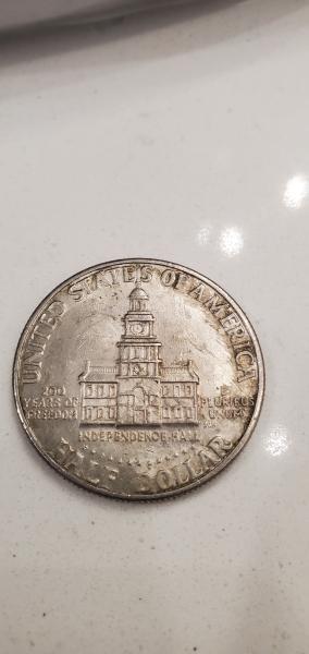 1776- 1976 Half Dollar