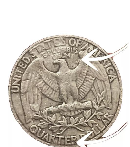1990 P Error Quarter Strike On America Between…