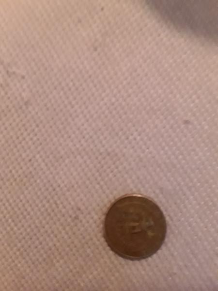 It's a 1998 quarter that is brown on…