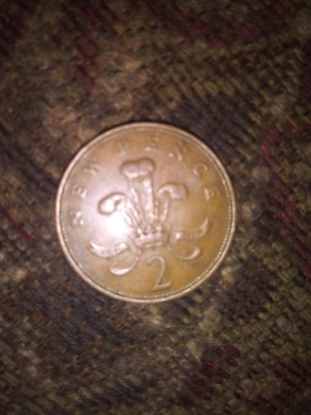 1971 Elizabeth coin