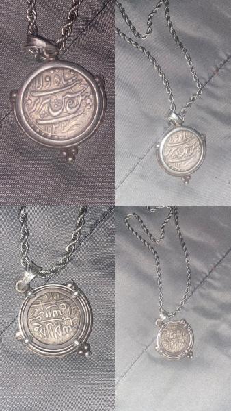 Old Arabic coin, was bought online by ex gf for&hellip;