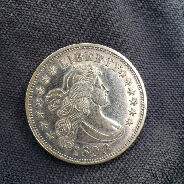 1800 brested silver dollar excellent condition