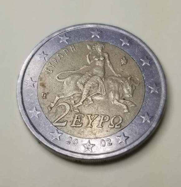 2002 Greek Euro, s in star possible mint&hellip;
