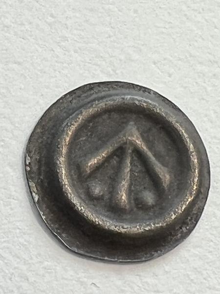 Unknown coin. It has an up or down&hellip;