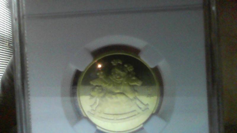 Lunar Series 2014 China Yuan Horse