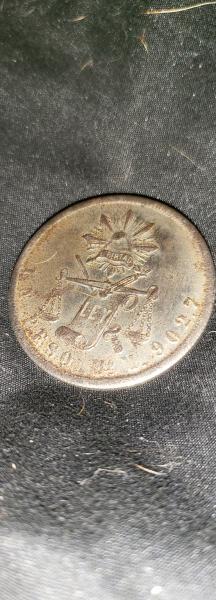1872 Mexican 10 pesos silver coin