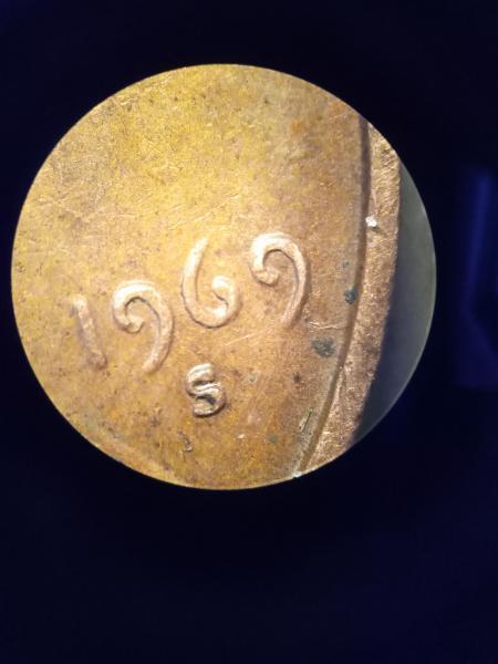 1969 which appears double dyed