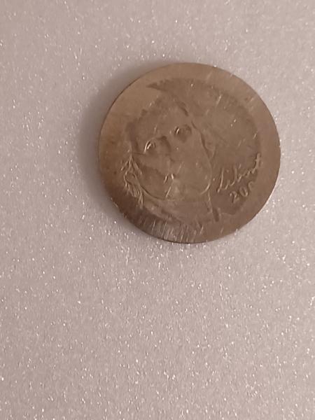 I have this nickel its in tje 2000's not sure&hellip;