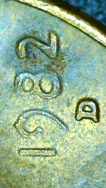 1982 D Lincoln Cent Small Date weighs 3.1&hellip;