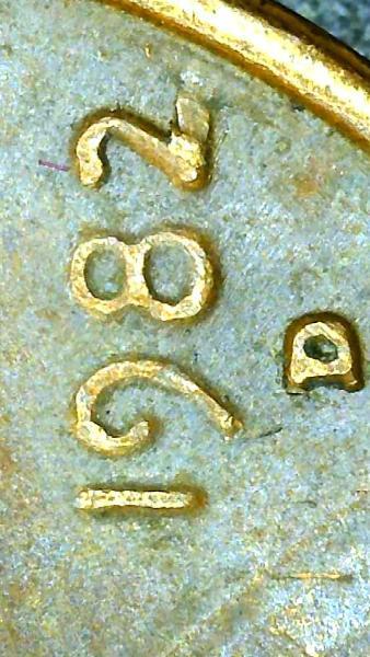 982 D Lincoln Cent small date weighs 3.1…