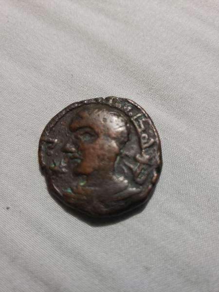 I want to know what kind of coin it is&hellip;