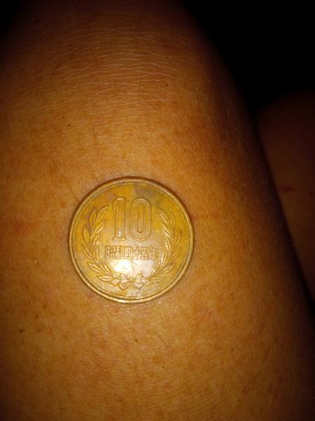 Japanese 10 yen