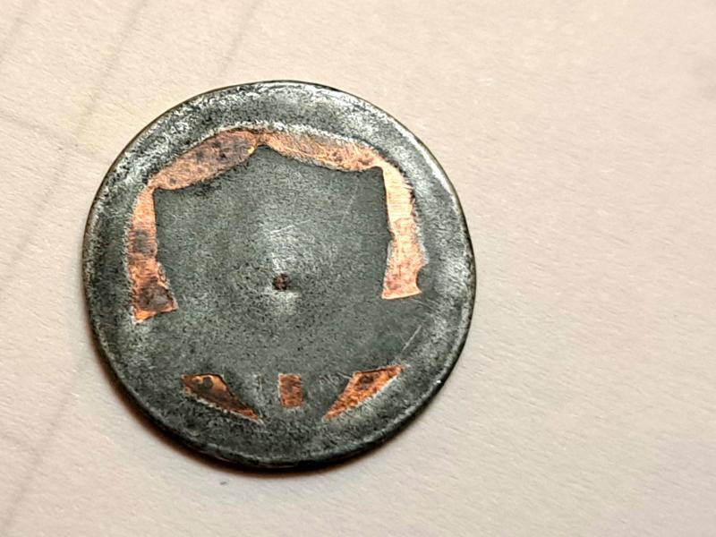 Lincoln 2018 shield penny. CUD error.