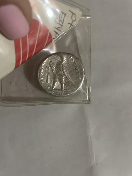 Hi there. I have these 3 coins (photos attached) that&hellip;