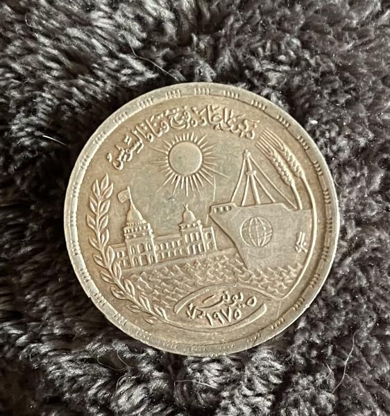 This coin seems to not have the right reverse to&hellip;