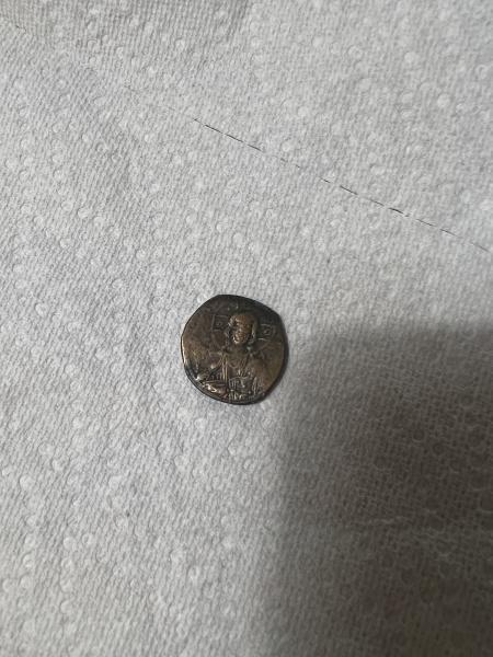 Coin