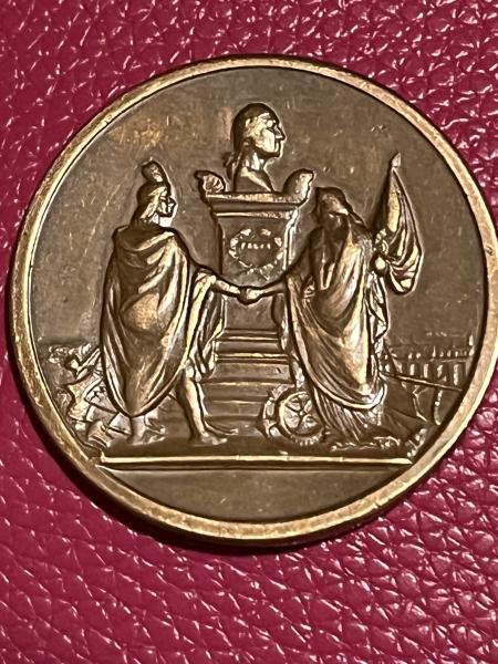 Old coin The book shows it to be…