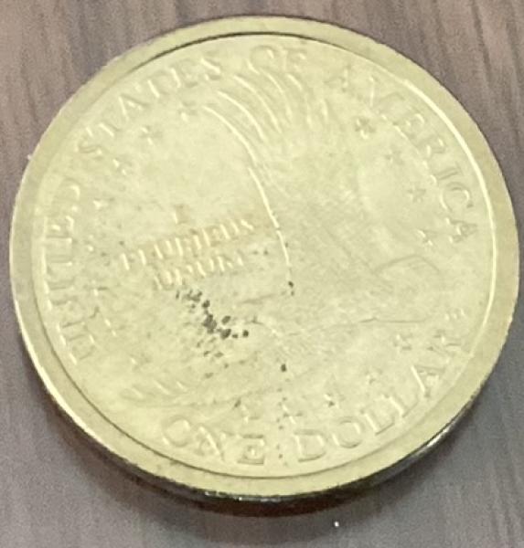 how much?