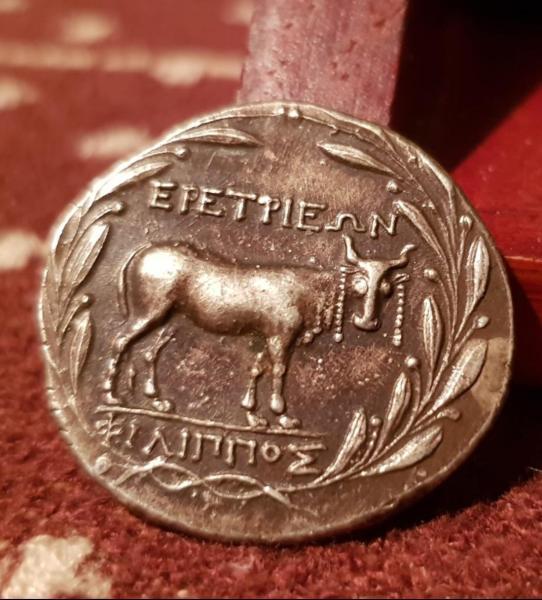 Greek coin I think