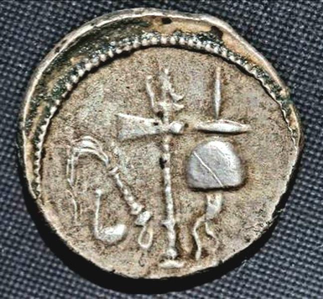 Roman silver coin Caesar Weight:3.3g