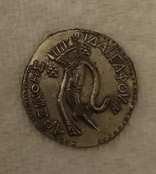 This is an Arsinoe II silver Egyptian(?) coin,&hellip;