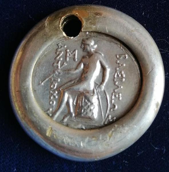Hello, how are you? I have this coin&hellip;