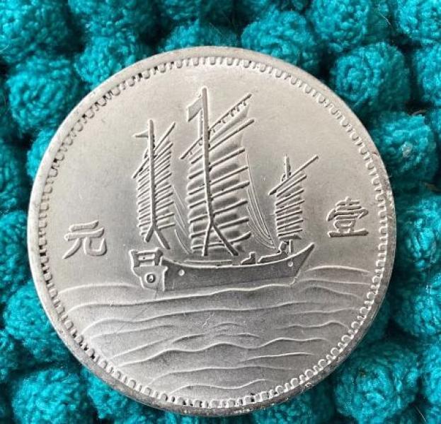 1929 yuan 26.8gr