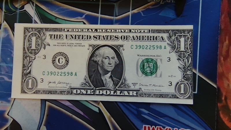2017 series A, Massive miscut any value increase…