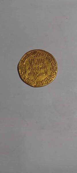 I had this gold coin for a really&hellip;