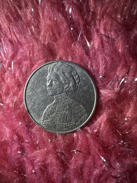 “In cod we trust” misprint