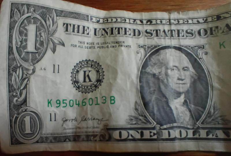 2017 misaligned serial number