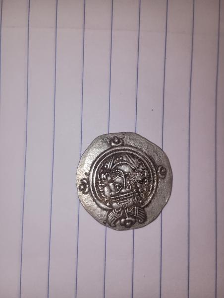 im curious about these roman coins. i have…