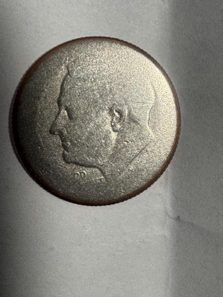 Dime with missing mint and missing letters