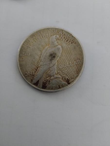 Want to know if I have anything of value. Trying&hellip;