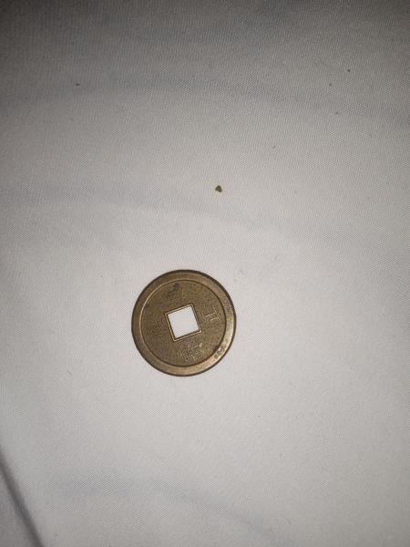 Coin