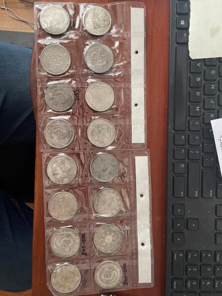 Hello, I have had these coins (Chinese I…